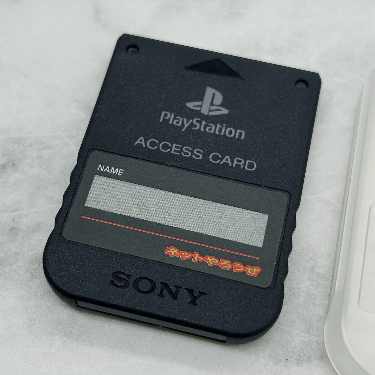 Yahoo!オークション -「dtl sony」(プレイステーション) (テレビ
