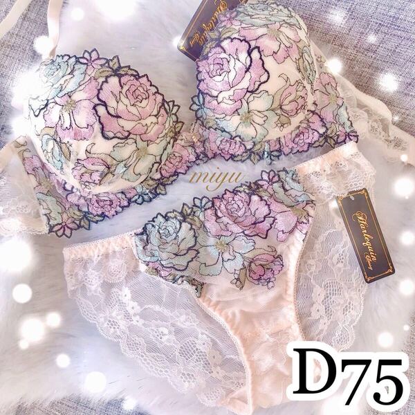 D75M★ラメローズ クリーム色 アイボリー★ブラジャー&ショーツセット★花柄 刺繍 バックレース Dカップ アンダー75 新品 下着★みゆ