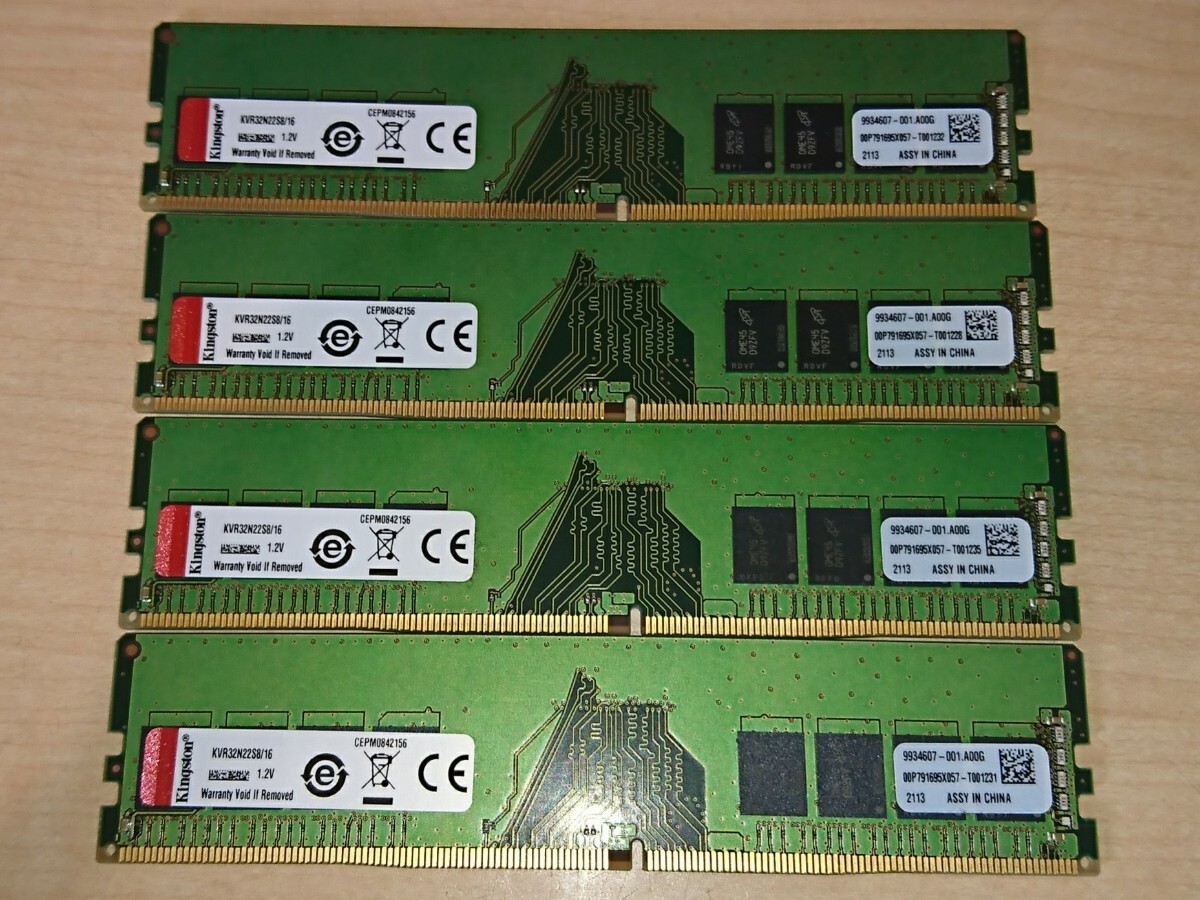 送込★匿配★DDR4 64GB★32GBx2★中古品 送込☆匿配☆DDR4 64GB☆32GBx2☆中古品 2025年最新】