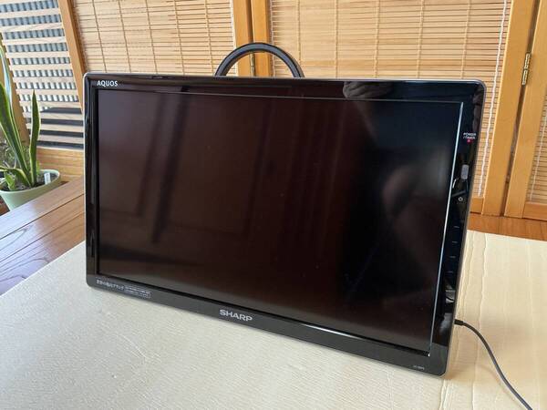 SHARPフリースタイルAQUOS 20型 地上波/BS/CS液晶テレビ