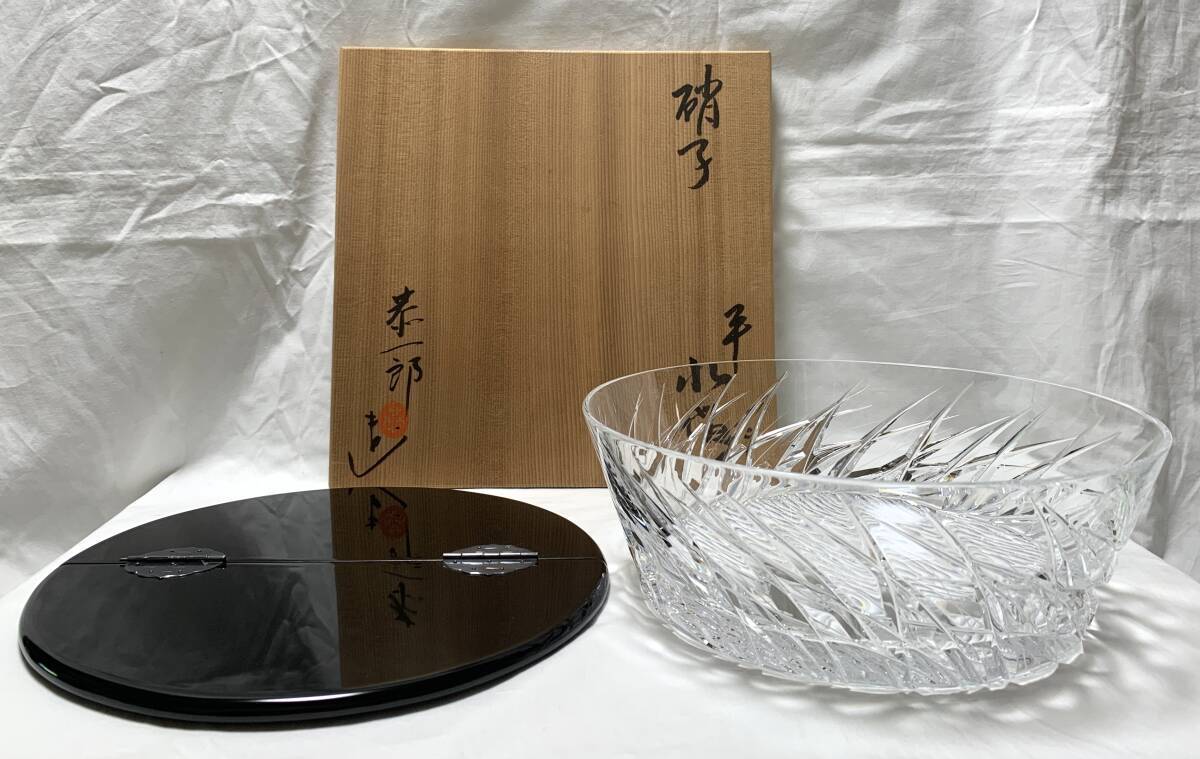 河上恭一郎 作 義山 肩衝 茶入 仕覆付き 共箱 茶道具 2025年最新】Yahoo!オークション -河上恭一郎の中古品・新品・未