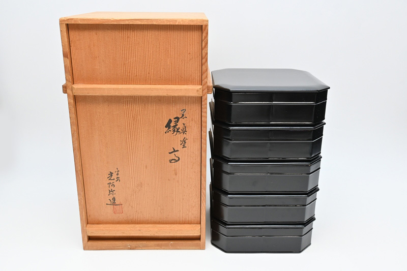 茶道具 縁高 真塗 木製 未使用に近い 2025年最新】Yahoo!オークション -縁高の中古品・新品・未使用品一覧