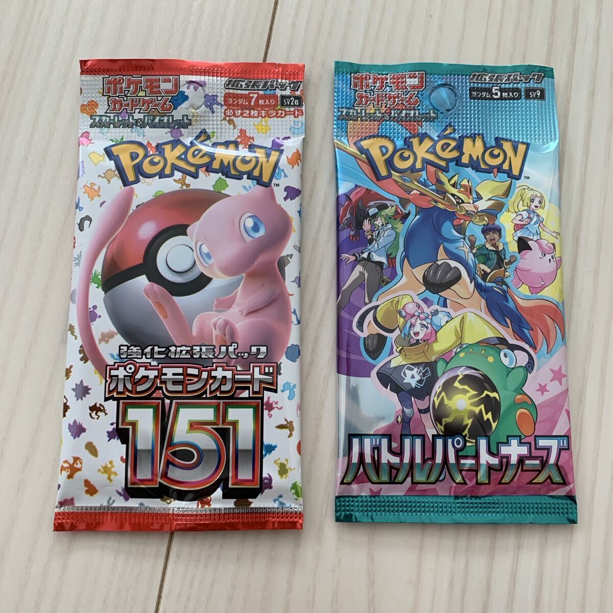 韓国版 ポケモンカード151 2BOX ミュウ ポケカ 新品未開封 2025年最新】Yahoo!オークション -ポケモンカード151 未開封の