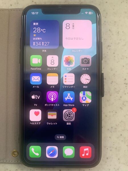 アイフォーンXs 64G SIMフリー美品