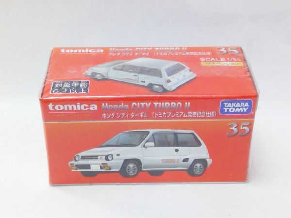2025年最新】Yahoo!オークション -ホンダシティターボⅡ(トミカ