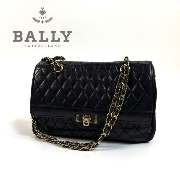 【美品】Bally バリー チェーン 肩掛け ショルダーバッグ キルティング バック ターンロック ブラック ゴールド金具 イタリア製 保存袋付き