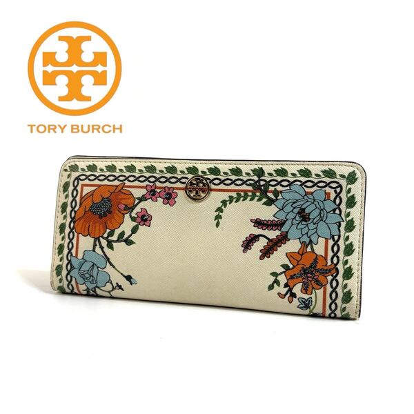 【美品】TORY BURCH トリーバーチ レザー ロングウォレット 長財布 小銭 カード 入れ有 マルチカラー ホワイト