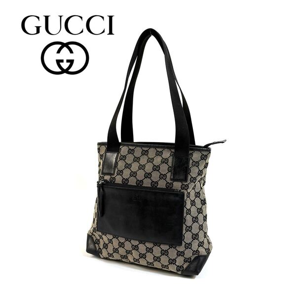【美品】GUCCI グッチ キャンバス レザー GG スプリーム 肩掛け トートバッグ ハンドバッグ ブラック ブラウン イタリア製