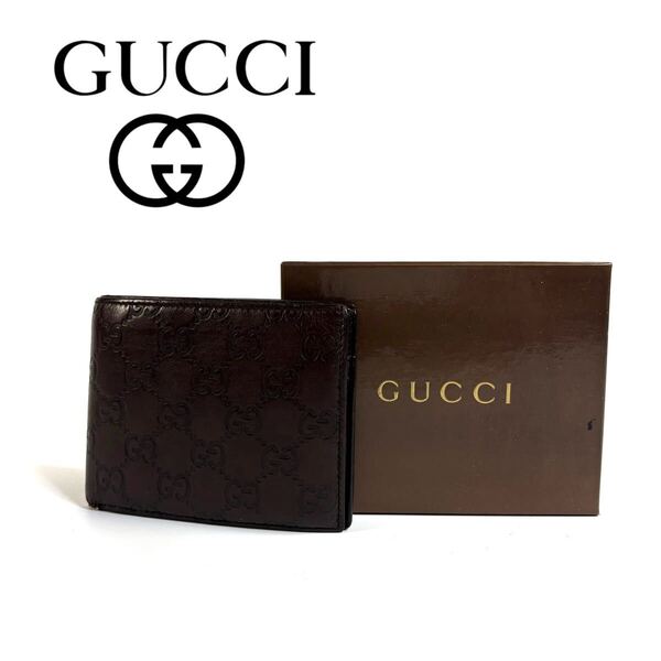 【美品】GUCCI グッチ レザー GG スプリーム 二つ折り 財布 コンパクト ウォレット カードケース 小銭入れ ブラウン イタリア製 元箱付き