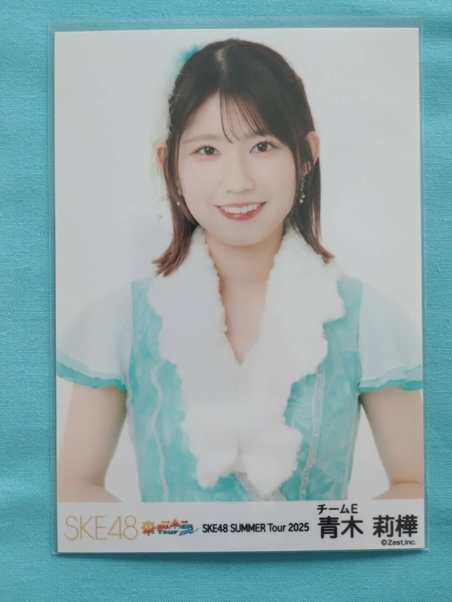 SKE48 青木莉樺 トレカ ※直筆サイン付き Yahoo!オークション -「ske48 青木莉樺」の落札相場・落札価格
