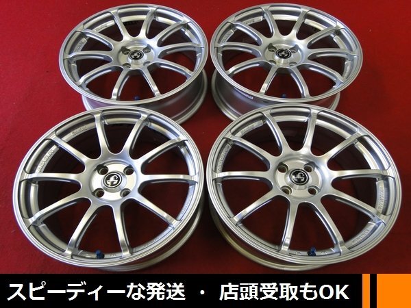 パルティーレ ガリ傷有 17in pcd98-4 2025年最新】Yahoo!オークション -pcd98 4穴 17インチ(ホイール