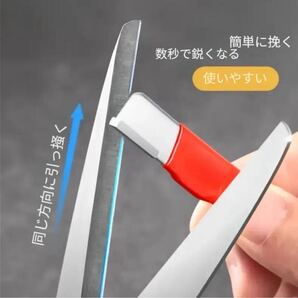 (新品)研ぎ器 研ぎ石 シャープナー ハサミ 剪定ばさみ 包丁 レッド