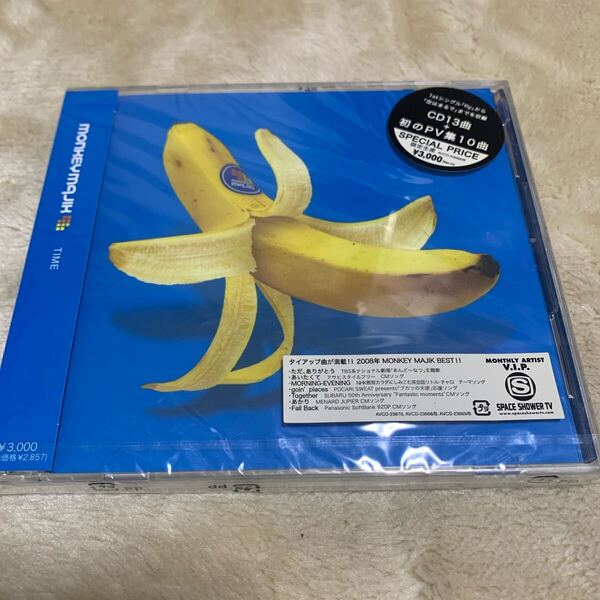 【未使用 未開封】 MONKEY MAJIK 「TIME」 CD+DVD