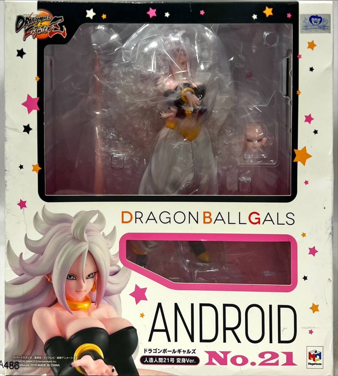 ドラゴンボール ギャルズ 人造人間 21号 変身Ver. メガハウス 新品未開封 人造人間21号 変身Ver. | メガホビ MEGAHOBBY STATION