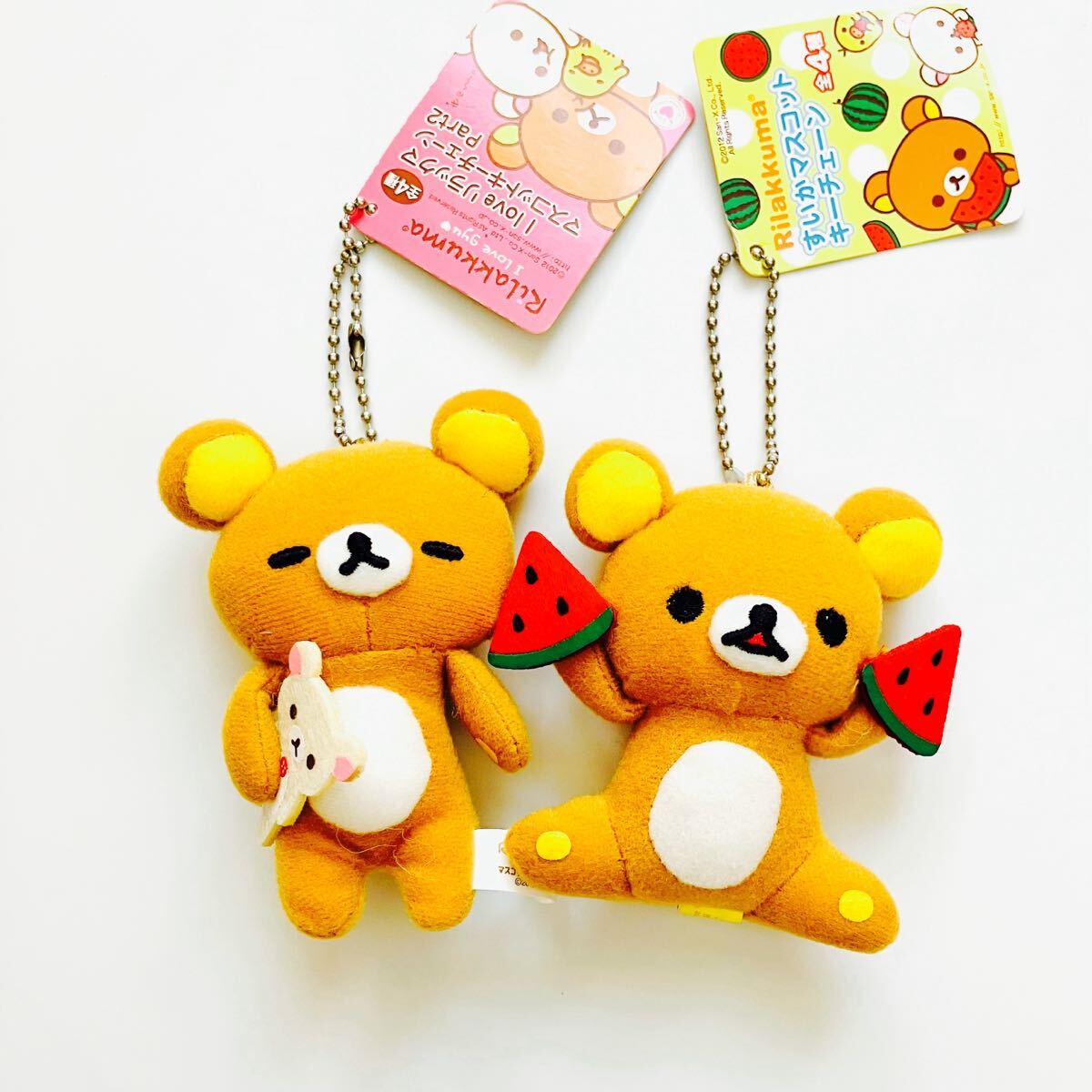 希少 限定品 リラックマ あつめてetc レア有 全80種以上 ほぼタグ付 Yahoo!オークション -「レア」(リラックマ) (キャラクター)の