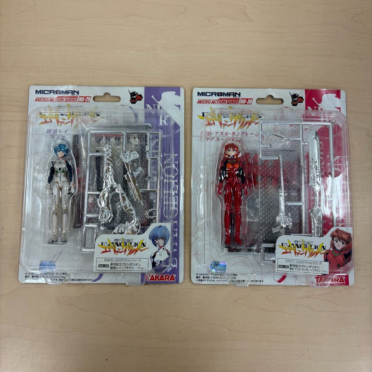 ミクロマン 11体セット 未開封品 Yahoo!オークション -「ミクロマン セット」の落札相場・落札価格