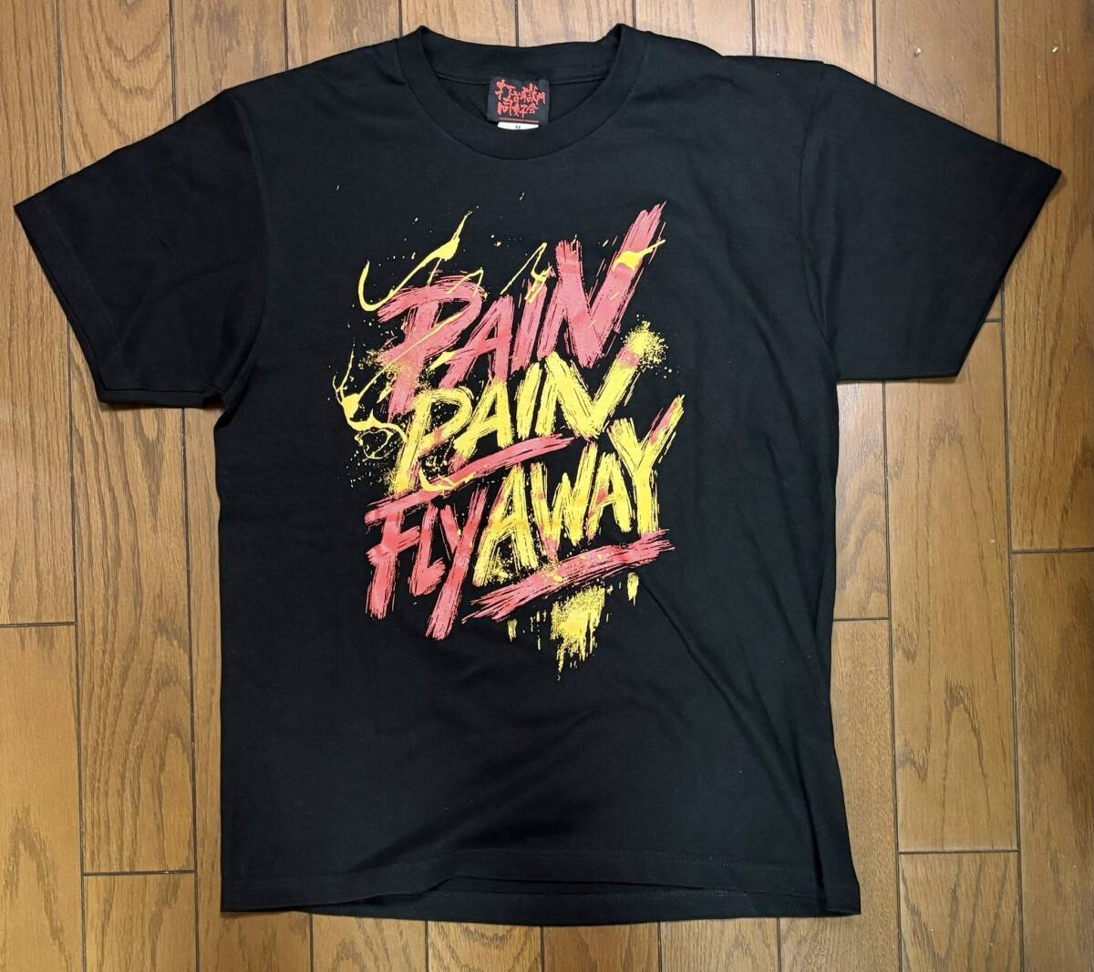 獄至十五ワンマンツアーTシャツ ツアーグッズ - 打首獄門同好会 ｜ 獄至 十五