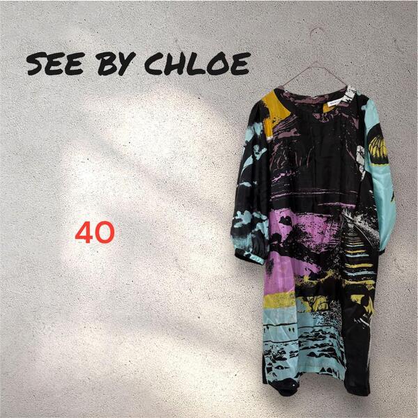 SEE BY CHLOE シーバイクロエ シルクワンピース40