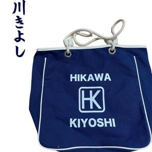 氷川きよし キャンバストートバッグ ファンクラブ限定品 1