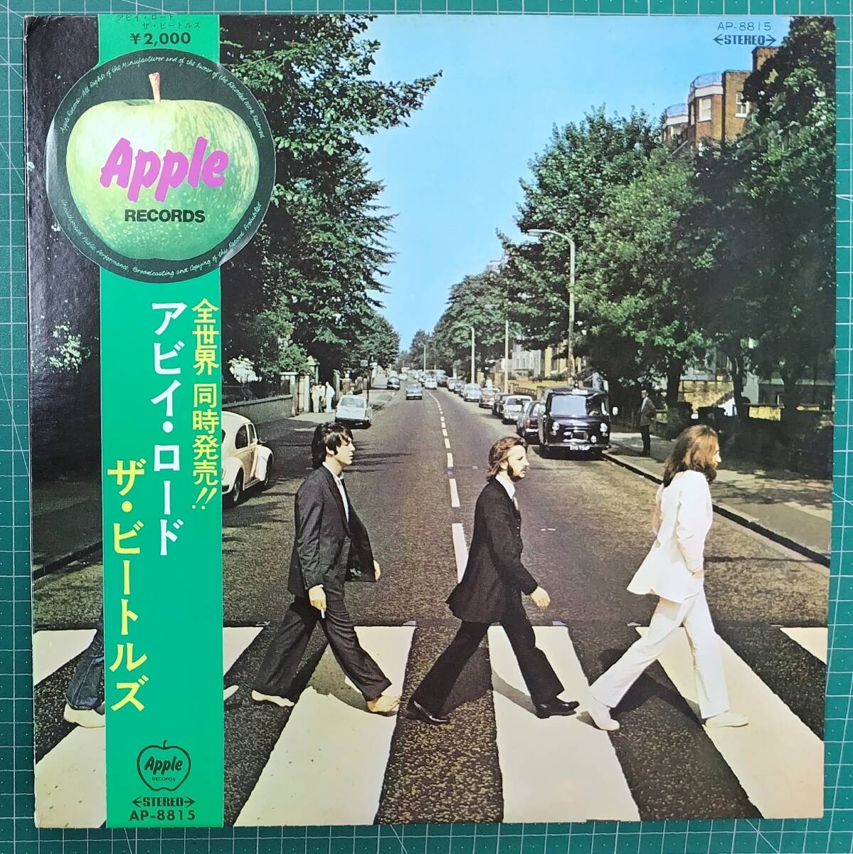 【期間限定値下げ中】ザ・ビートルズ アビイ・ロード 赤盤 帯付き Yahoo!オークション -「abbey road 赤盤」の落札相場・落札価格