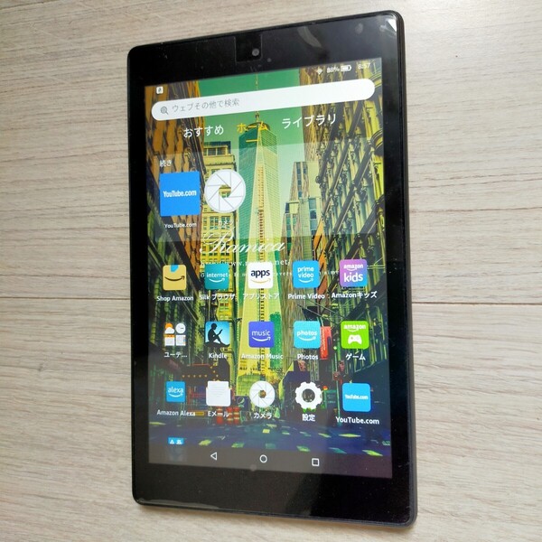「Amazon FIRE HD8」 タブレット HD画質で画質キレイです。 プライムビデオ視聴に