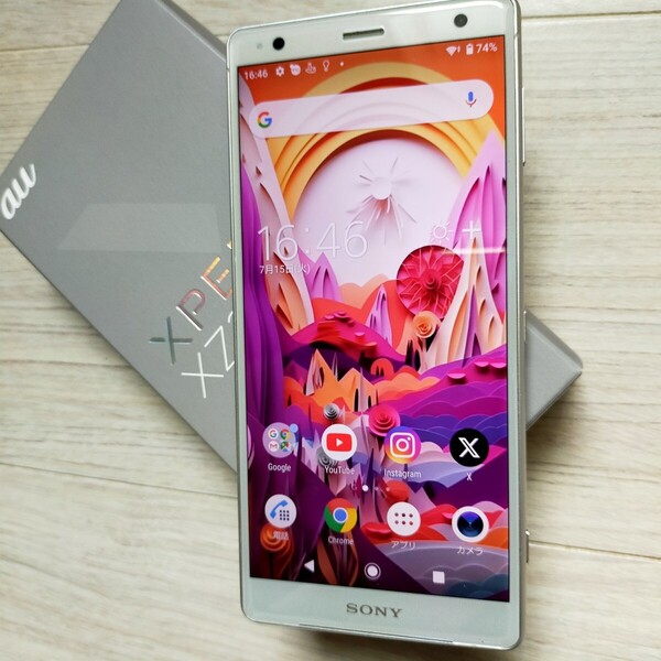 SONY 「Xperia XZ2」 リキッドシルバー エクスペリア 美品となります RAM4GB.ROM64GB SOV37 SIMロック解除済