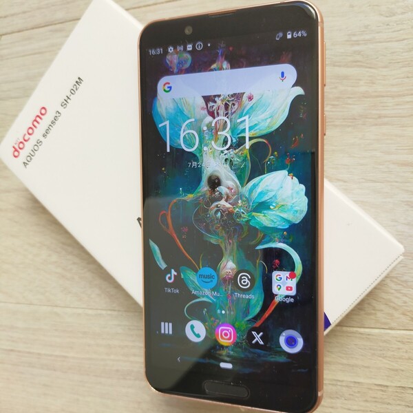 SHARP 「AQUOS sense3」 アクオスセンス3 ライトカッパー 割と綺麗です RAM4GB.ROM64GB SH-02M 安心のドコモ製 SIMロック解除済