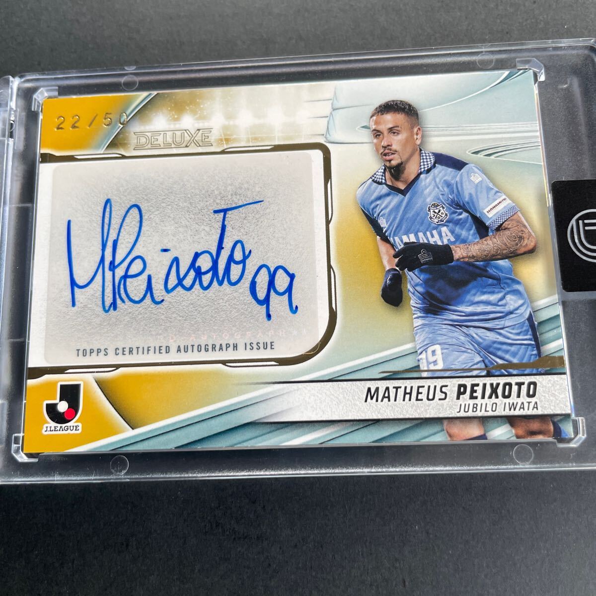 激レア!世界3枚限定!Panini MATTHAUS マテウス 直筆サインカード Yahoo!オークション -「マテウス サイン」(サッカー) (スポーツ
