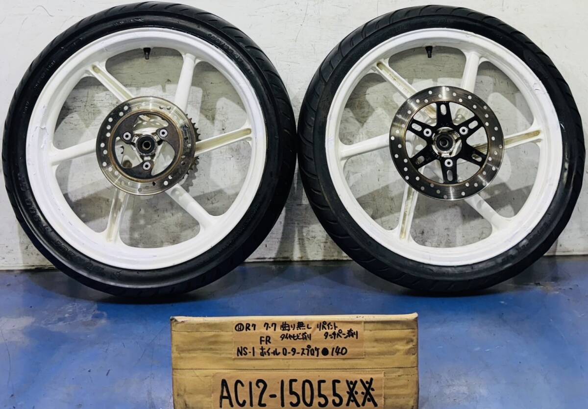 ホンダ NS-1 ホイール エンケイ 前後 計2本セット 現状品 2025年最新】Yahoo!オークション -ns-1 ホイール(ホンダ用)の