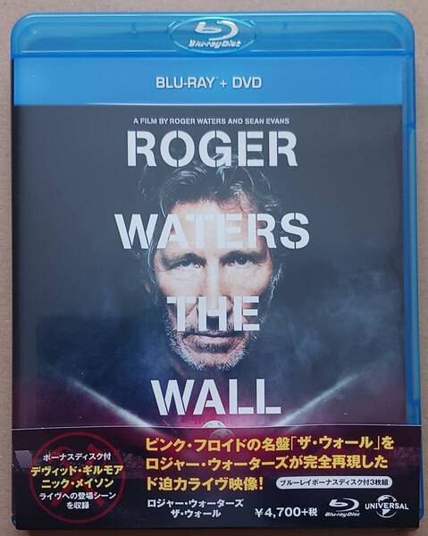 ロジャー・ウォーターズ ザ・ウォール BLU-RAY+DVD