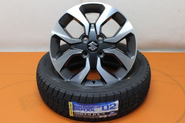 【2024年製バリ溝】ソリオバンディットMA36S純正ホイール165/65R15 Yahoo!オークション -「ソリオ ホイール 純正 15インチ」の落札