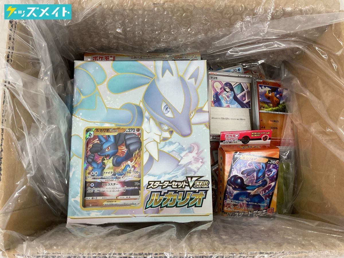 ポケモンカード スタートデッキ まとめ売り Yahoo!オークション -「スターターデッキ」(まとめ売り