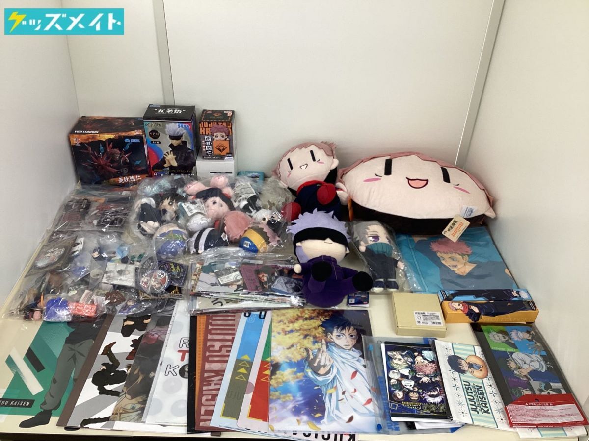 呪術廻戦 グッズまとめ売り フィギュア ぬいぐるみ アクスタ 缶バッジ カード Yahoo!オークション -「呪術廻戦 グッズ まとめ売り」(コミック