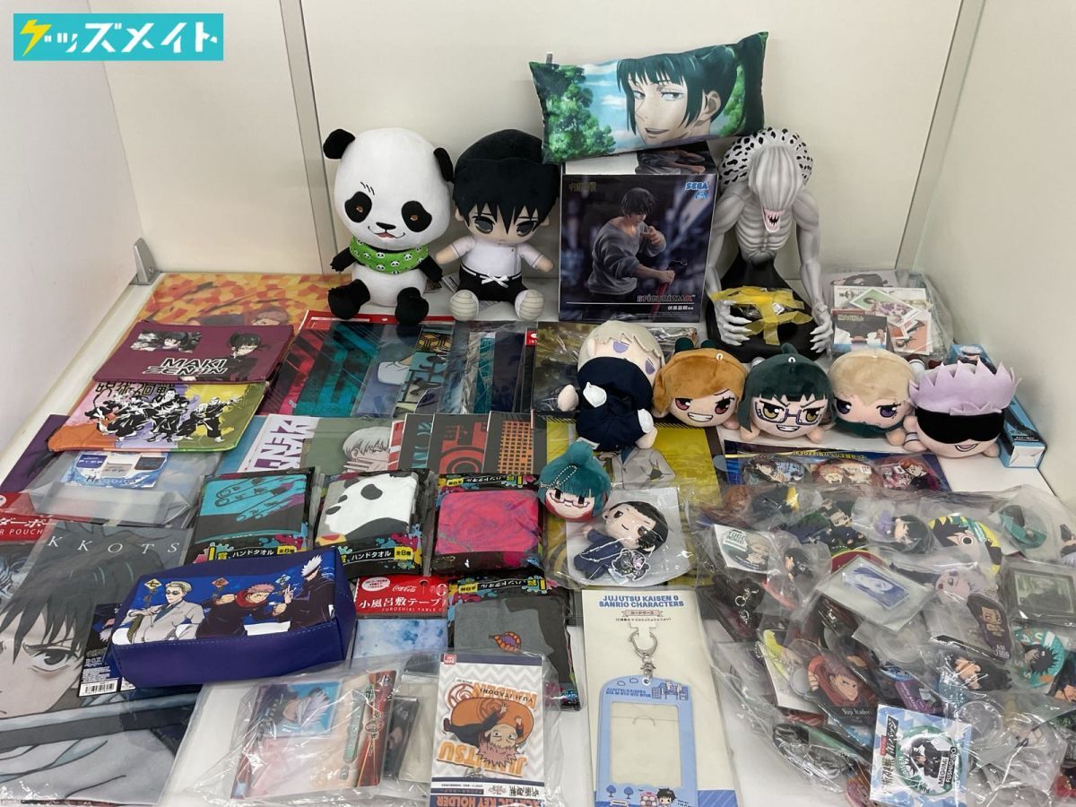 呪術廻戦 グッズ 雑貨 まとめ売り Yahoo!オークション -「呪術廻戦 グッズ まとめ売り」(コミック