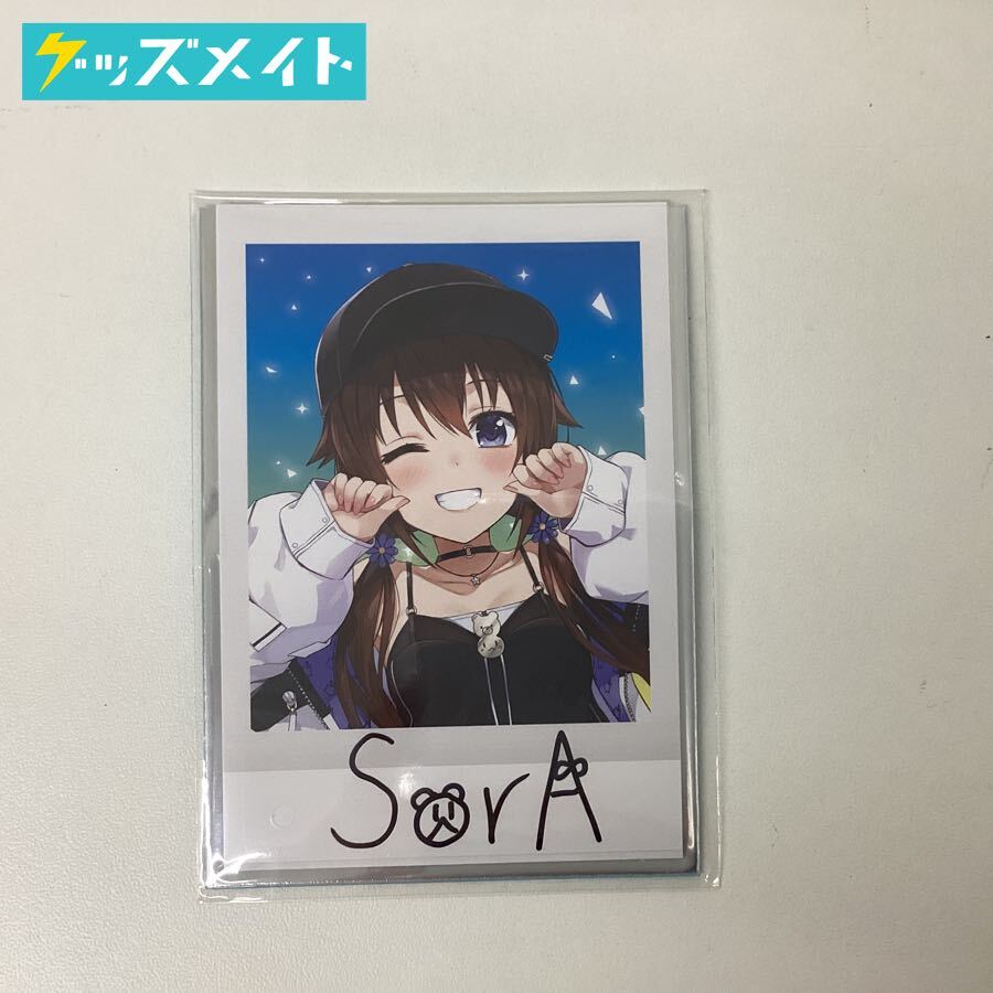 四月一日さん家の 直筆サイン入り サインポスター ときのそら ホロライブ 当選品 Yahoo!オークション -「ときのそら サイン」(その他) の落札相場