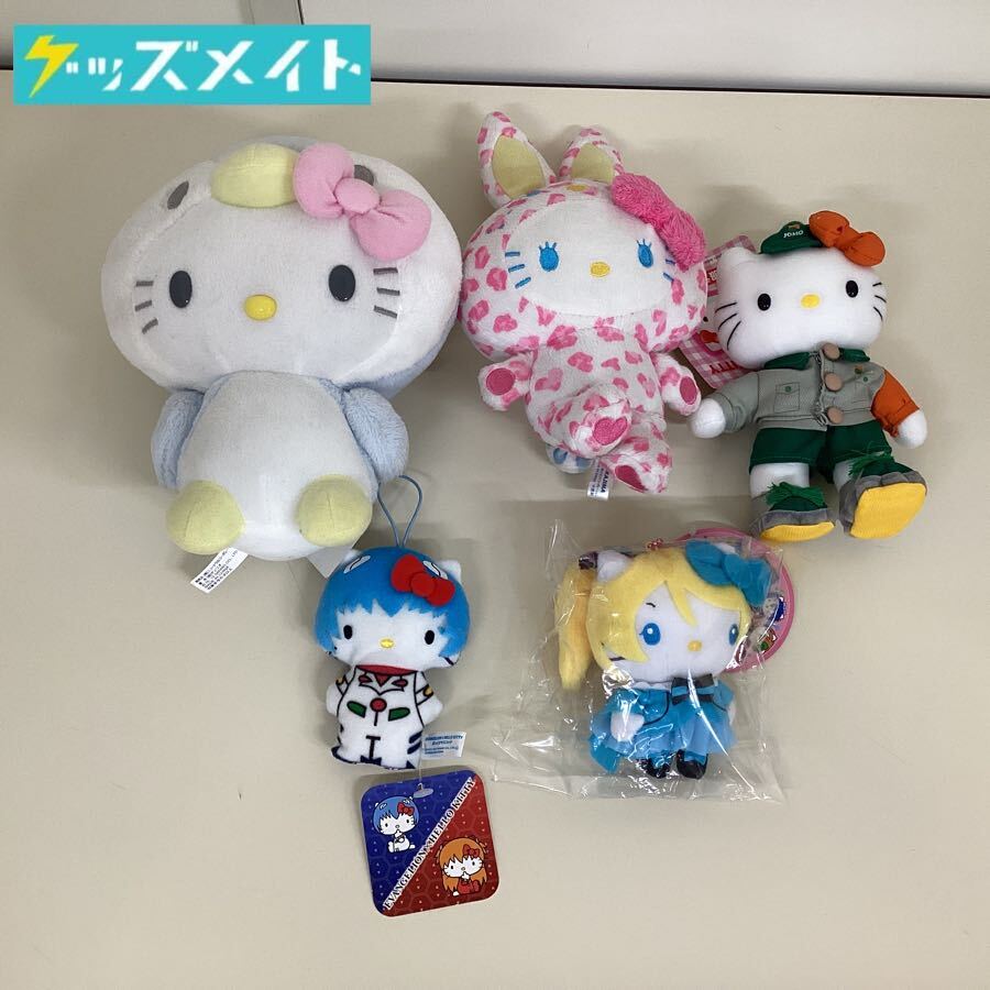 エヴァンゲリオン × ハローキティ コラボマスコットセット Yahoo!オークション -「エヴァンゲリオン ハローキティ」の落札