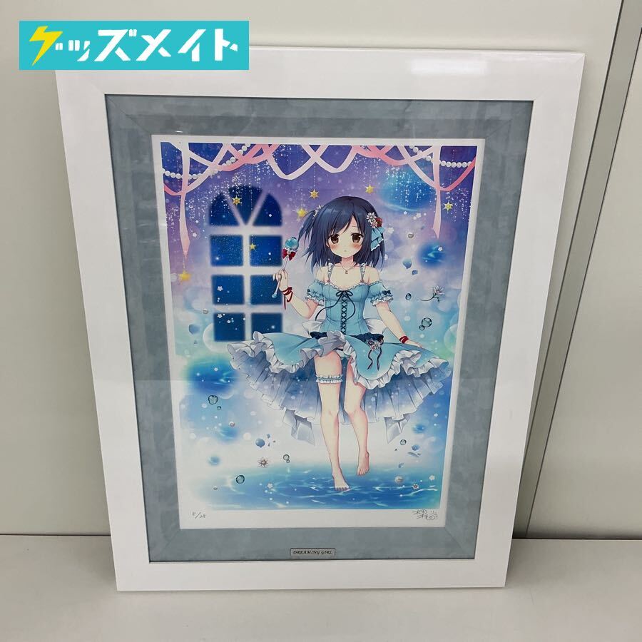 梱枝りこ先生 キラキラアイドル アールビバン Yahoo!オークション -「梱枝りこ 版画」の落札相場・落札価格