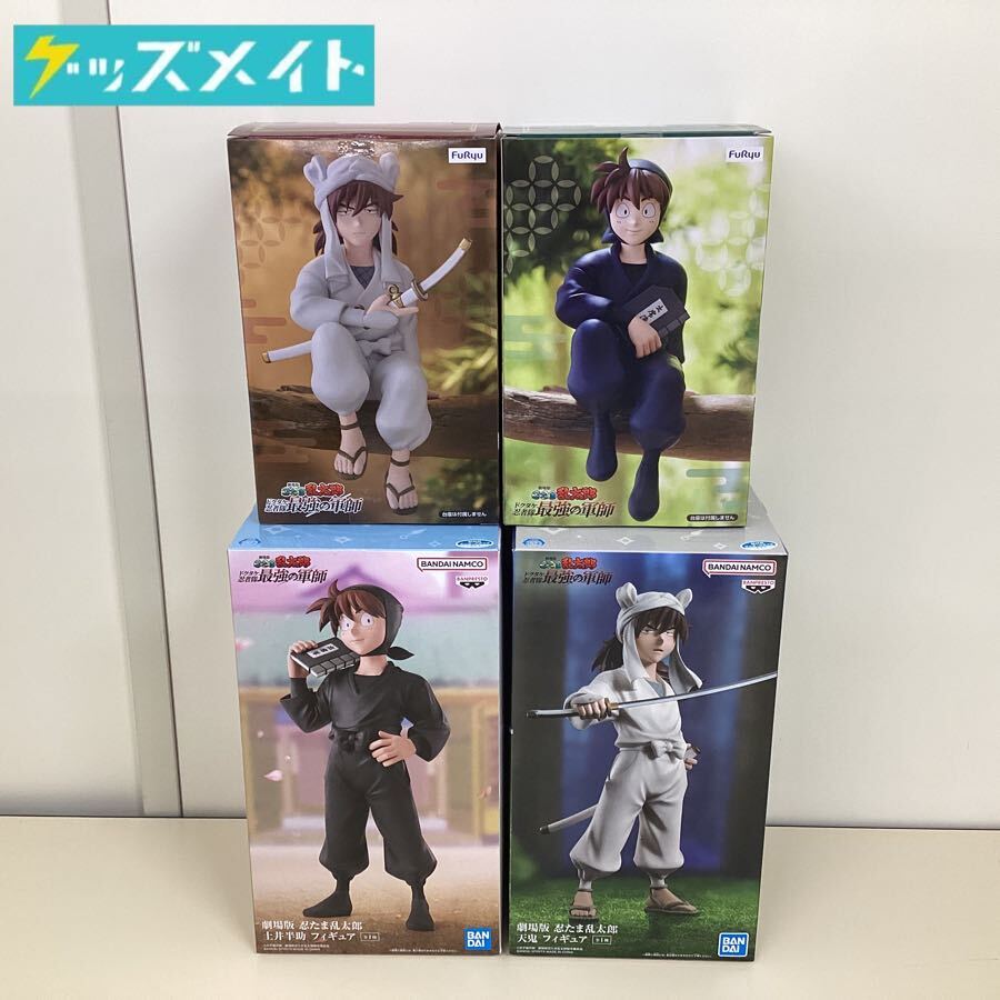 フィギュア まとめ売り 忍たま乱太郎 31個 Yahoo!オークション -「忍たま乱太郎」(フィギュア) の落札相場