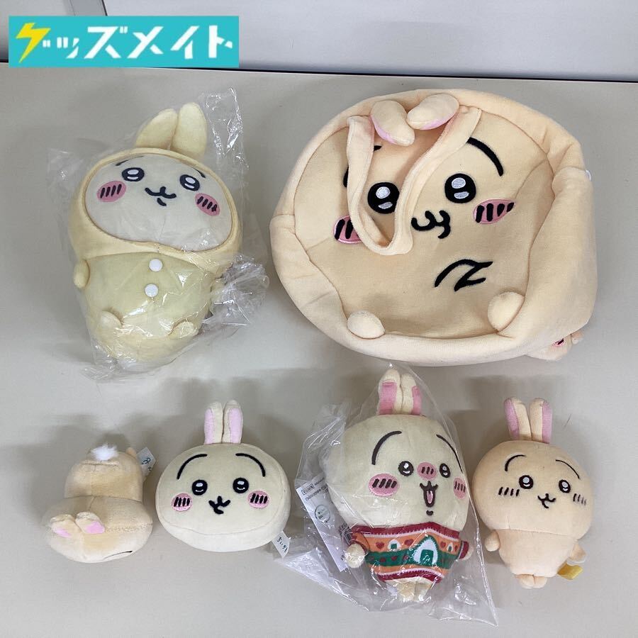 【新品未使用】ちいかわ HANKYU 全セット 2025年最新】Yahoo!オークション -阪急電車 ちいかわの中古品