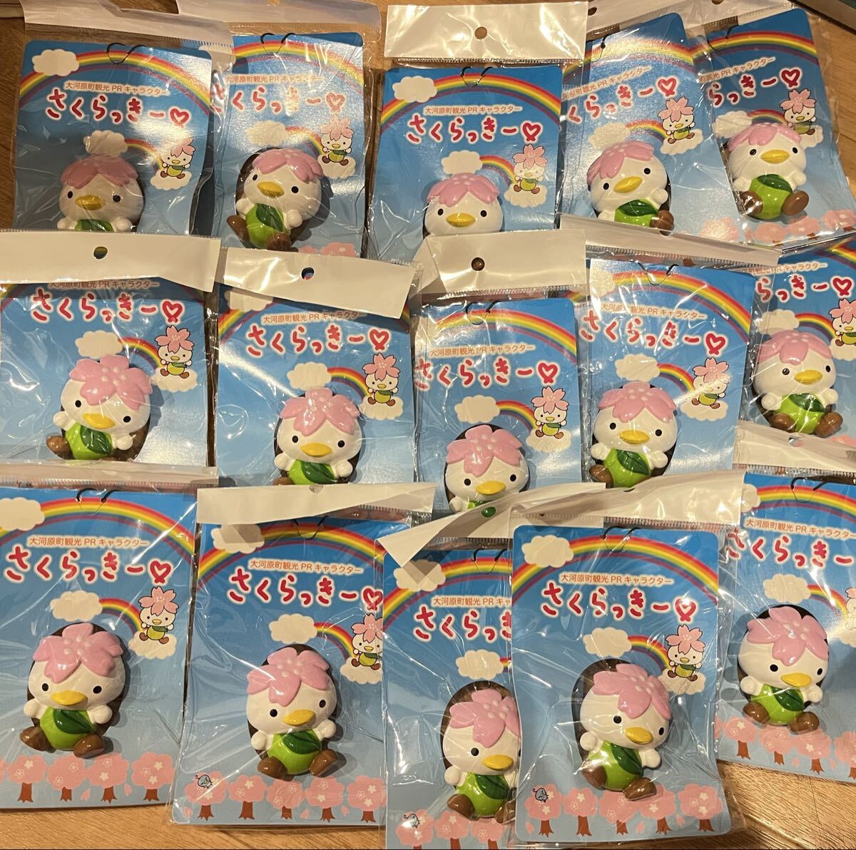 Yahoo!オークション -「ご当地 ゆるキャラ」の落札相場・落札価格