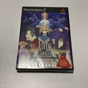 【未開封】 PS2 プレイステーション2 Fate フェイト stay night Realta Nua PlayStation2