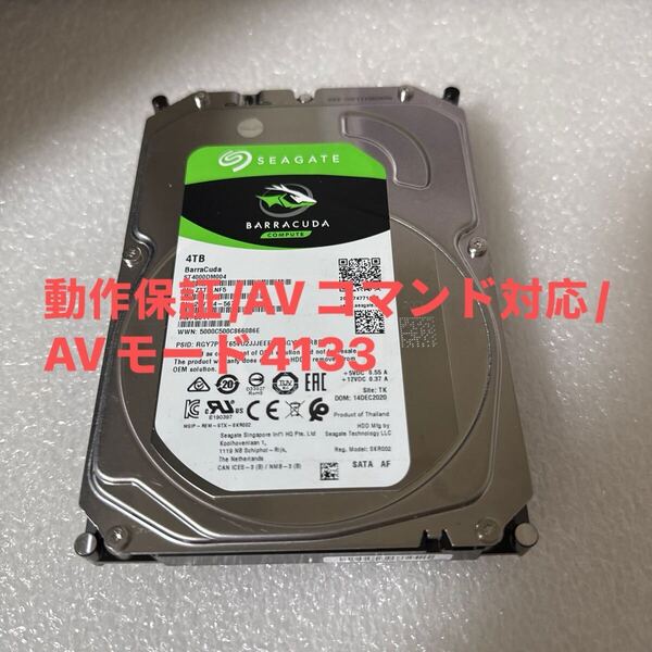 M67:【動作保証/AVコマンド対応/使用0時間】Seagate 4TB HDD 3.5インチHDD ST4000DM004