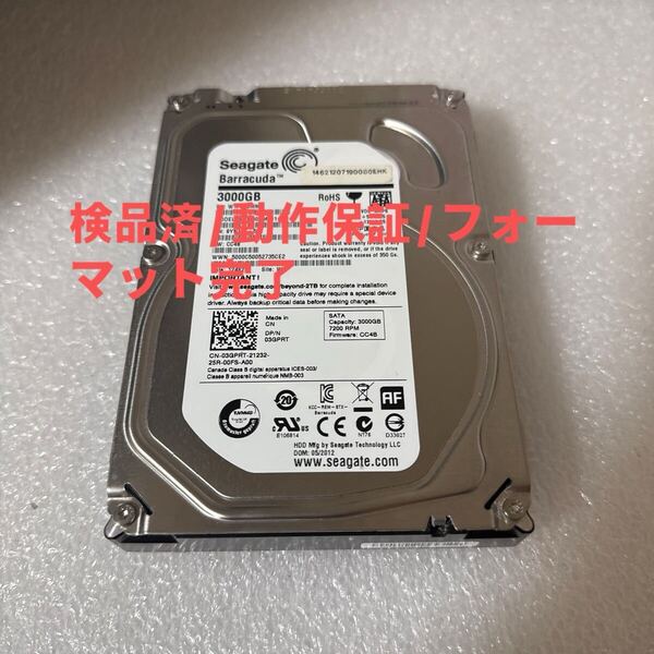 D30:★動作保証/フォーマット完了/使用0時間★ Seagate / 3.5インチ 内蔵 HDD SATA 3000GB ST3000DM001-9YN166