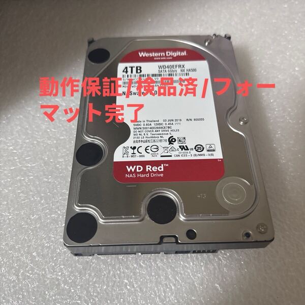 M110:(動作保証/フォーマット完了/使用0時間)Western Digital Red 4TB WDC WD40EFRX 3.5インチ SATA HDD