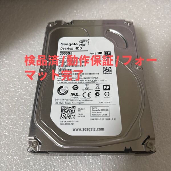 D64:★動作保証/フォーマット完了/使用0時間★ Seagate / 3.5インチ 内蔵 HDD SATA 3000GB ST3000DM001-1ER166