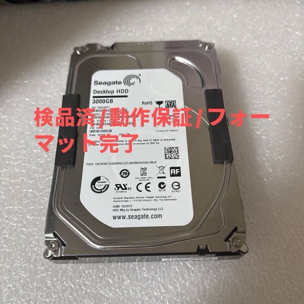 D65:★動作保証/フォーマット完了/使用0時間★ Seagate / 3.5インチ 内蔵 HDD SATA 3000GB ST3000DM001-1CH166