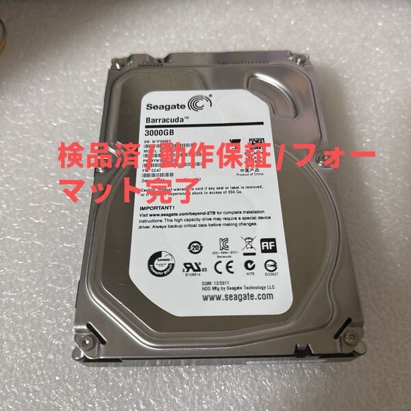 D66:★動作保証/フォーマット完了/使用0時間★ Seagate / 3.5インチ 内蔵 HDD SATA 3000GB ST3000DM001-9YN166