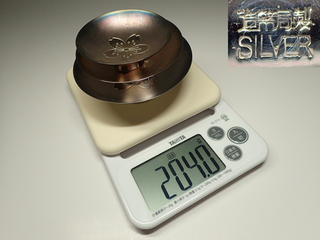 造幣局製 純銀 SILVER 刻印 銀杯 銀盃 記念盃 95g Yahoo!オークション -「銀杯 造幣局」(その他) (銀製)の落札相場