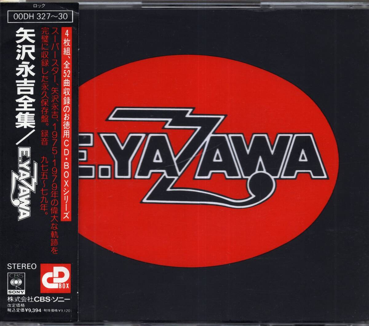 E.YAZAWA CDセット ☆美品☆ 矢沢永吉 /「CONCERT TOUR 