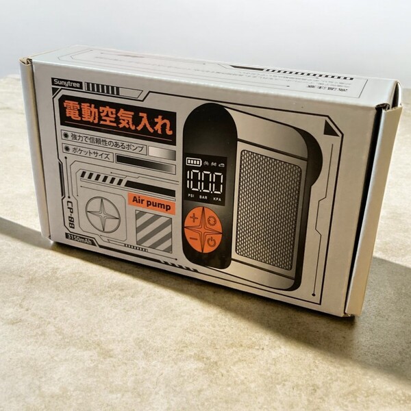 エアポンプ ADV 電動 空気入れ USB充電式 Type-C 最大150PSI